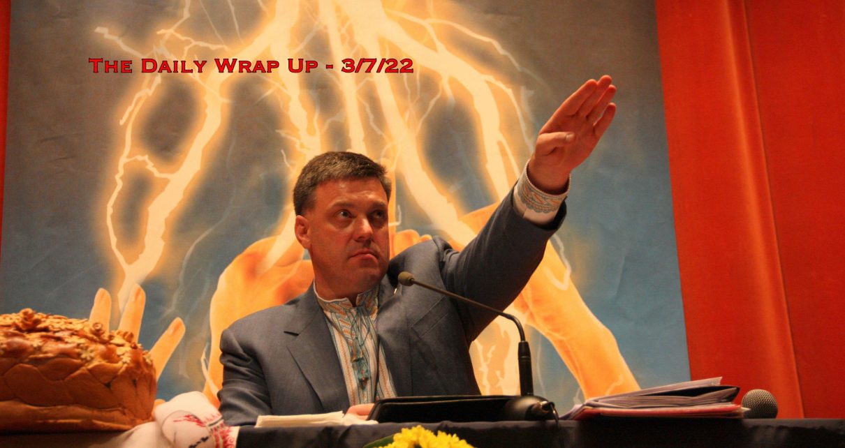 The Daily Wrap Up