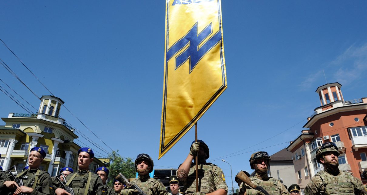 Ukraine