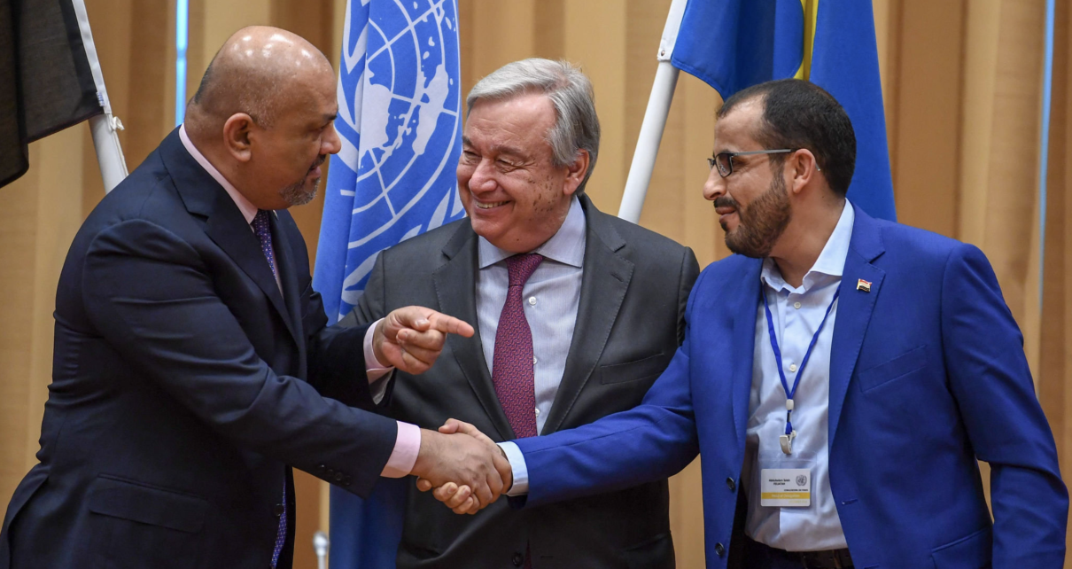 Yemen