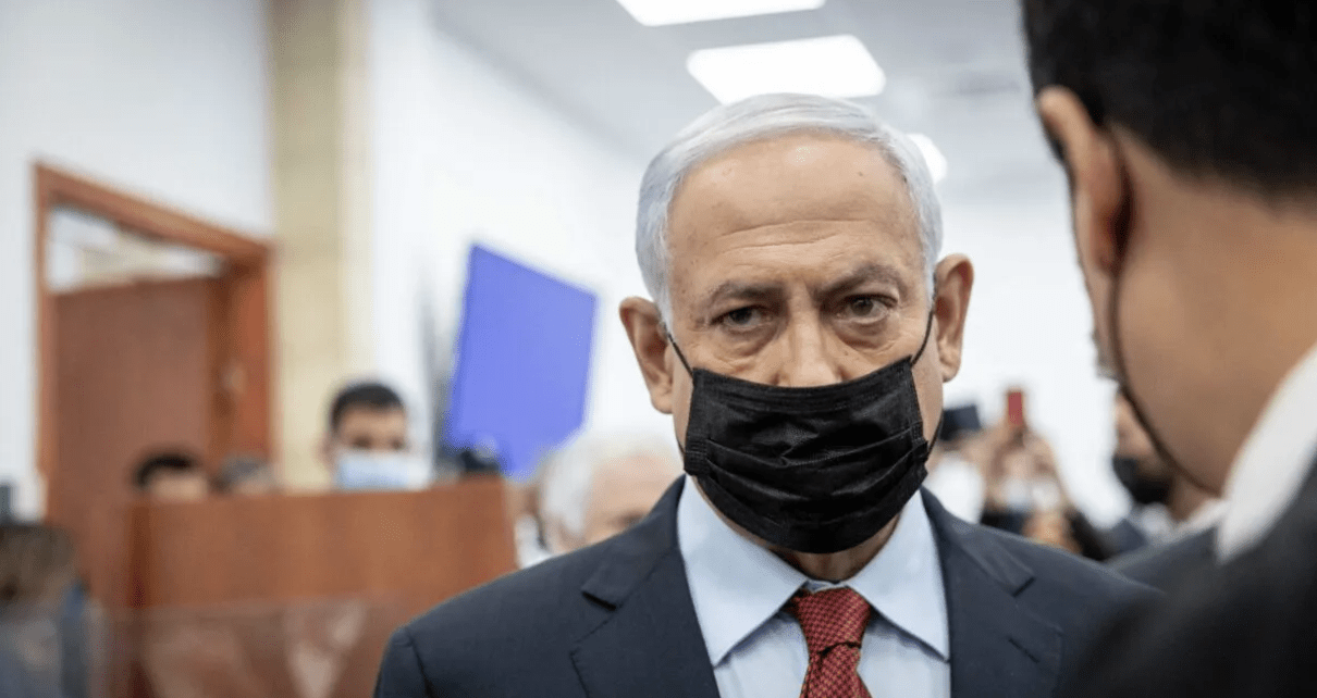 Netanyahu