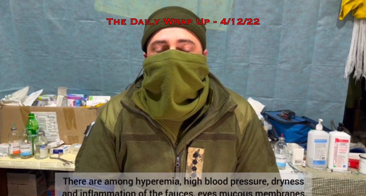 The Daily Wrap Up
