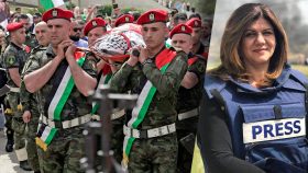 Shireen Abu Akleh