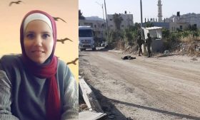 Palestine