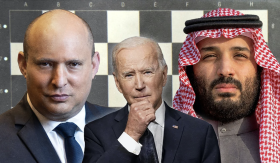 US Foreign Policy