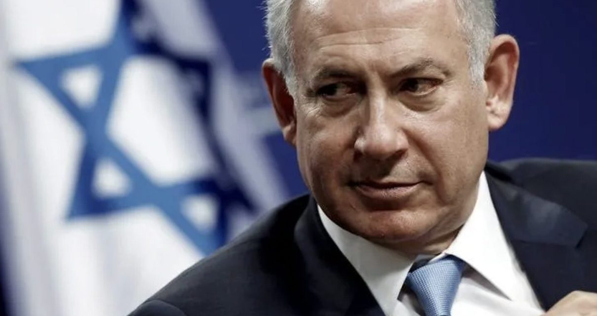 Israel