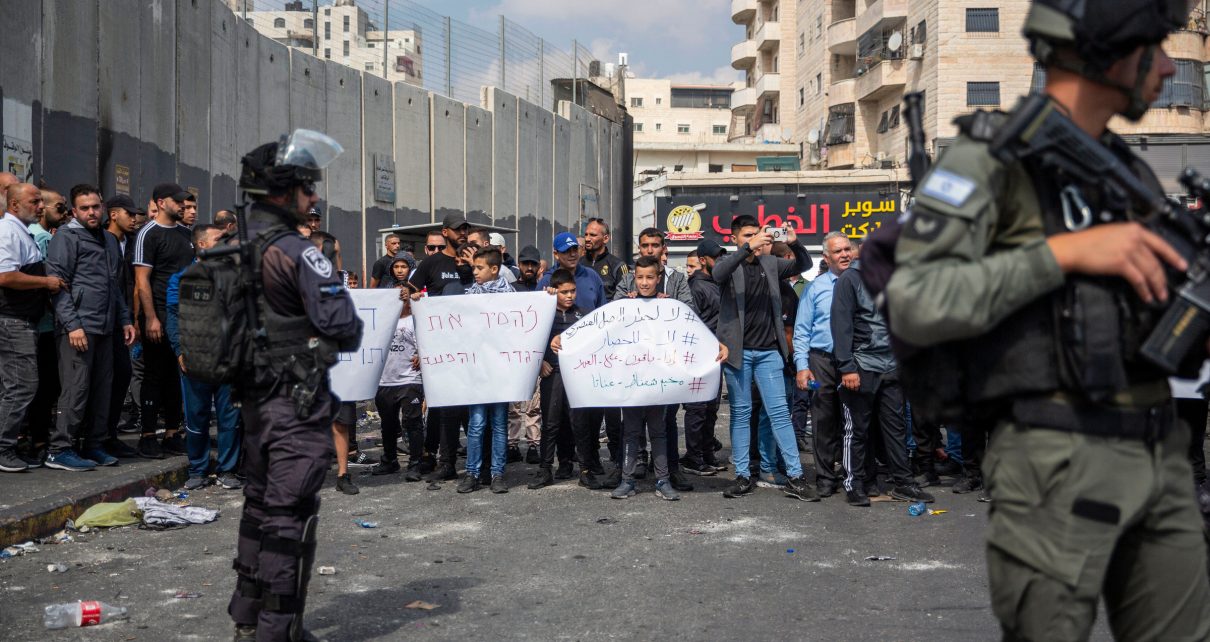 West Bank
