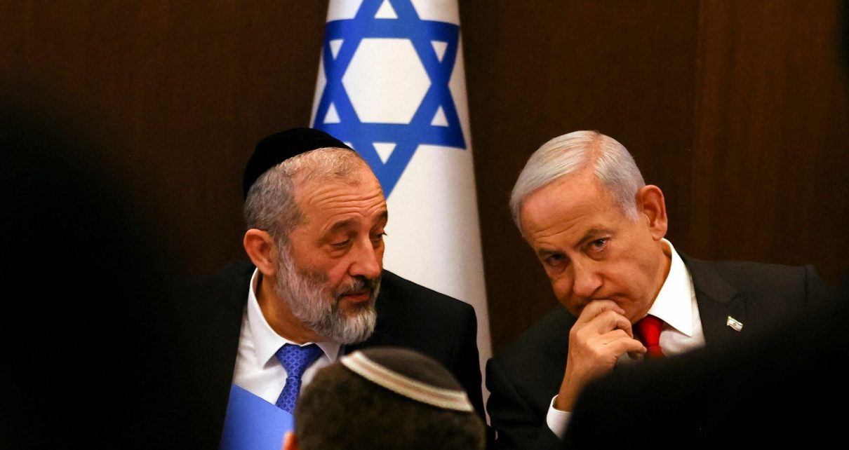 Israeli Civil War