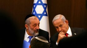Israeli Civil War