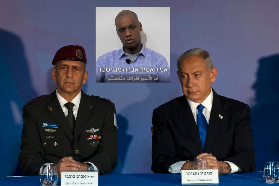 Israel