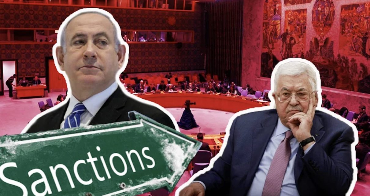 Palestinian Authority