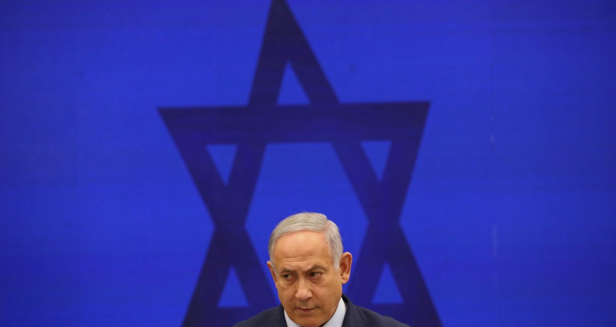 Hamas