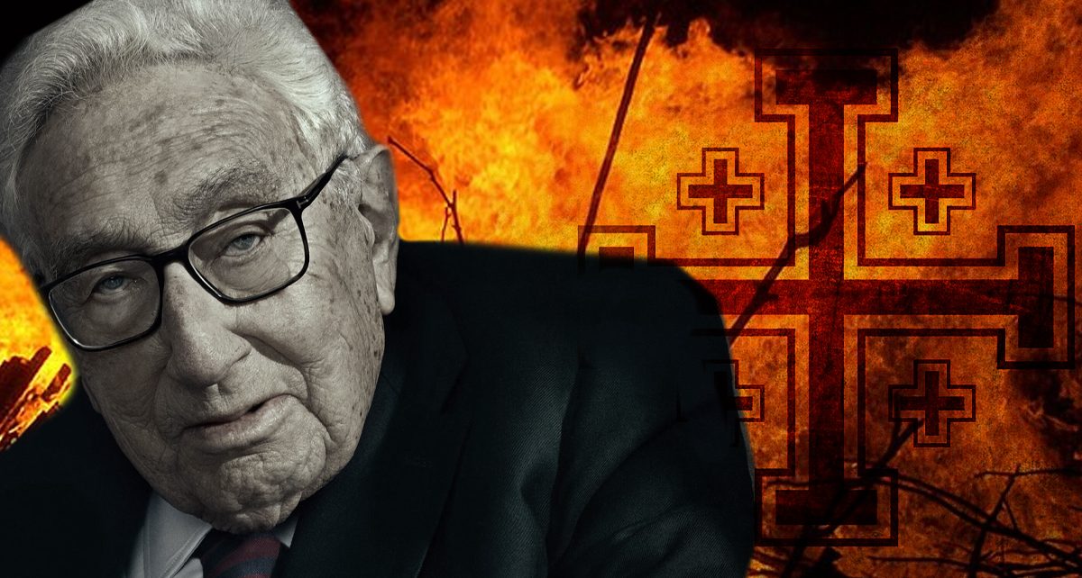 Kissinger and Babylon
