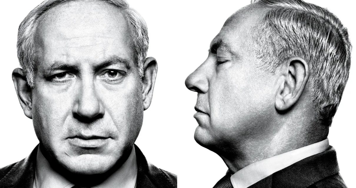Israel