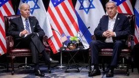 Hamas