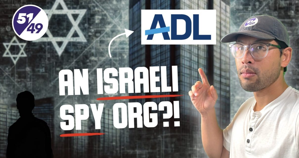 ADL