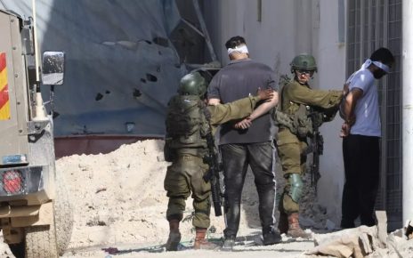 Israel